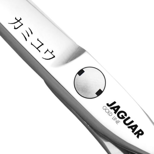 JAGUAR Japan Kamiyu Hairdressing Scissor